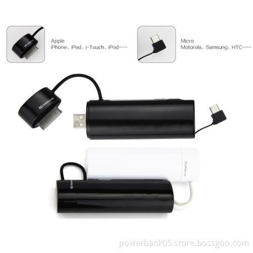 2600mAh Mini USB Portable Battery Mobile Power Bank for iPhone